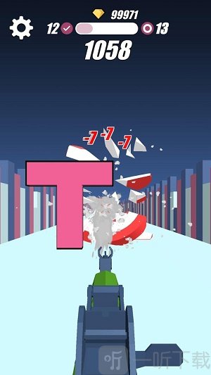 我是枪王之王