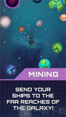 太空挖掘矿石