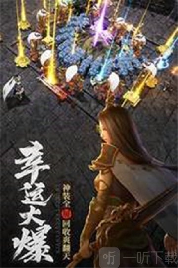 醉沙城