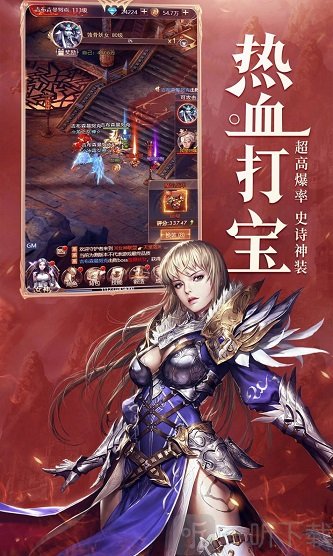 亡灵战役