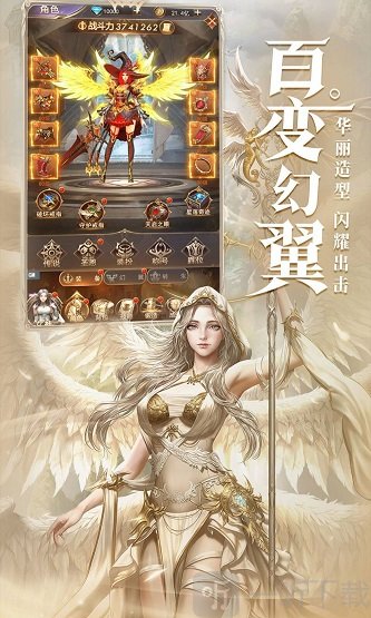 亡灵战役