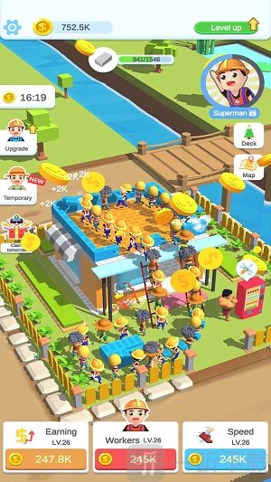 闲置建筑