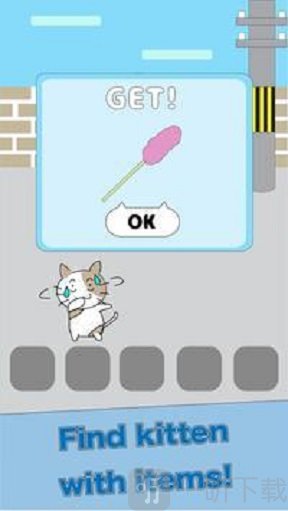 小猫迷路逃脱