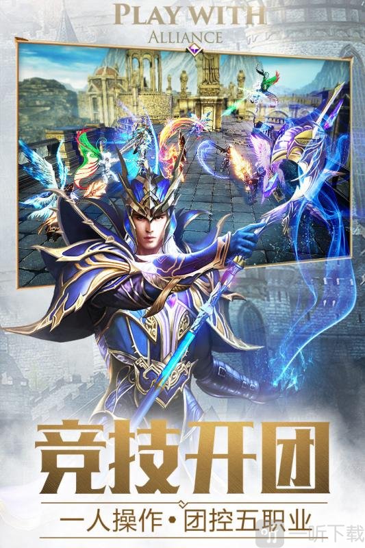 大天使之黑龙波