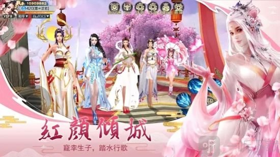 九幽凡尘劫