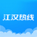 name