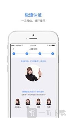 桔子白条