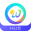 网红贷