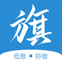 旗开金服最新版