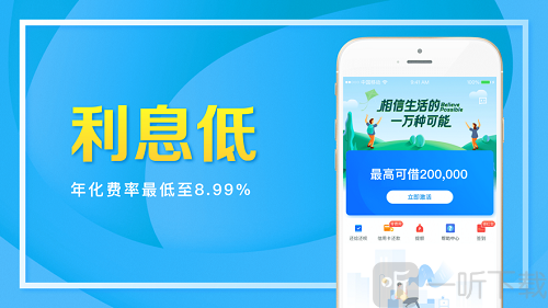 米来提