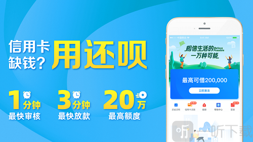 米来提