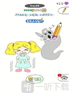 画出Happy拼图