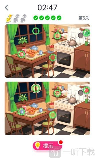 在游戏中找到细节不一样的地方,在房间里其实有很多细节都是不一样的