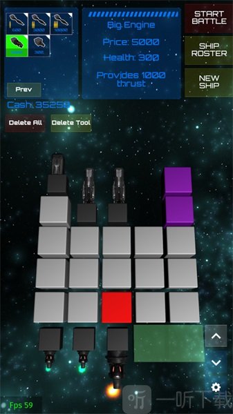 像素宇宙战争2021