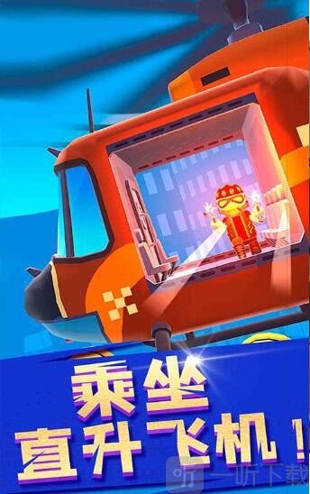 这把能赢最新版