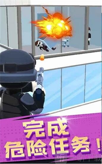 这把能赢最新版