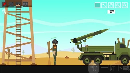 世界大战游乐场最新版