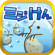 水蚤研究员安卓版