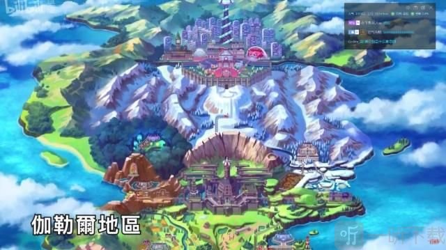 精灵宝可梦日月