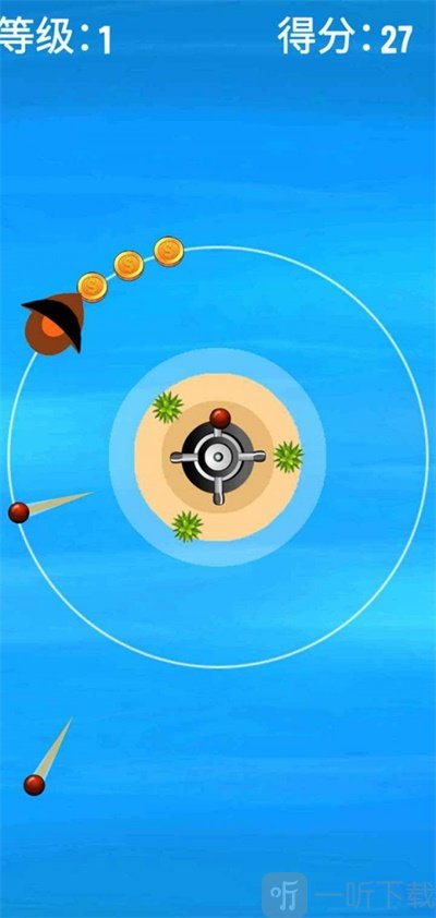太空轨道