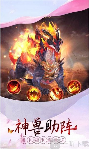 太乙阴阳诀