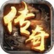 天魔传奇