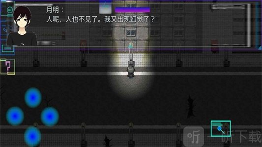 被遗忘的星球最新版