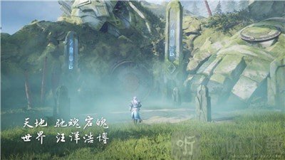 王者宇宙