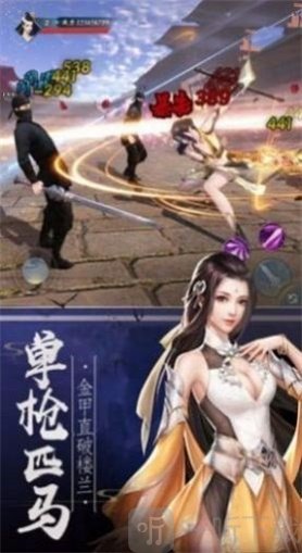 万剑乾坤忘忧劫
