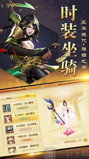 武炼苍穹