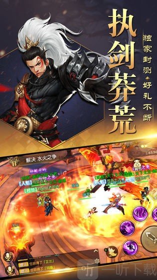 武炼苍穹