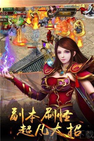 仙境传奇冰雪