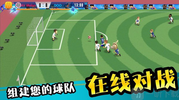 怒射破门