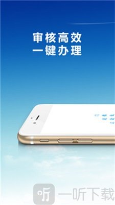 佰花