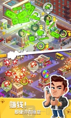 放置帮派大亨2021