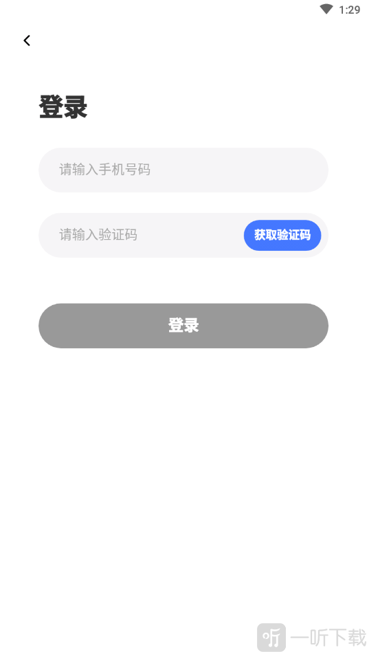 蚂蚁聘客