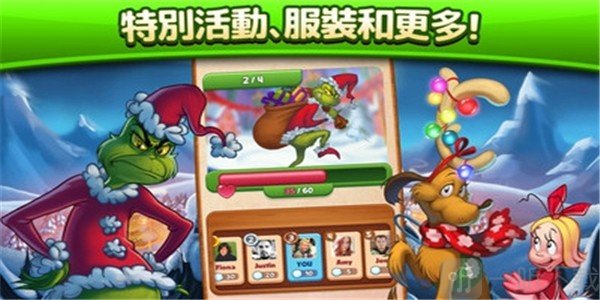 熊猫泡泡