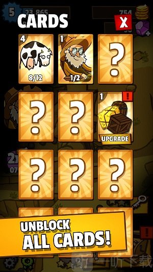 奶牛营救最新版