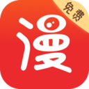 好漫画