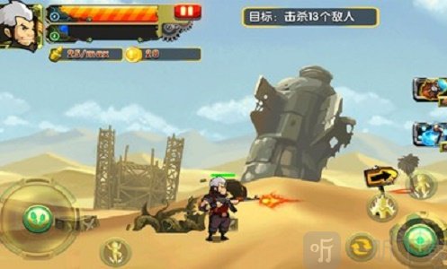 合金突击之孤胆枪