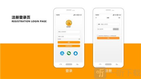 空我漫画