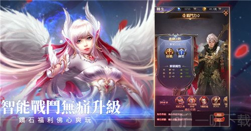女神我老婆