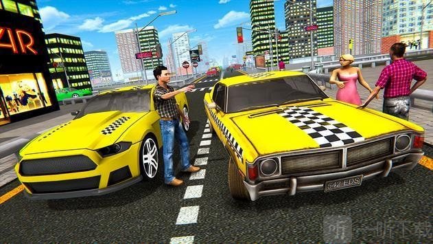 极限出租车