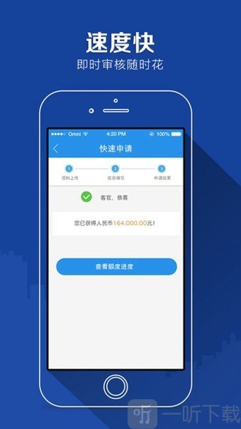 任性付