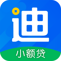 迪迪小额贷