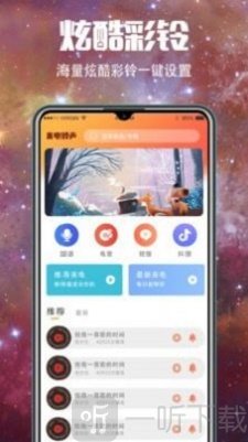 5G壁纸大全