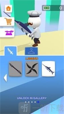 武士切切切