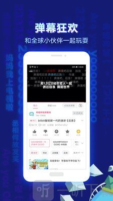 酷酷兔动漫