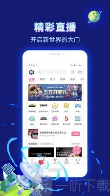 酷酷兔动漫