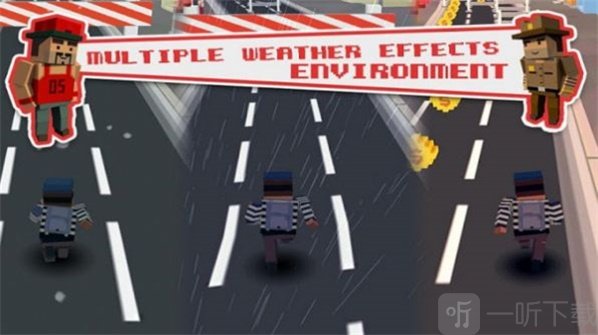 像素公路跑酷